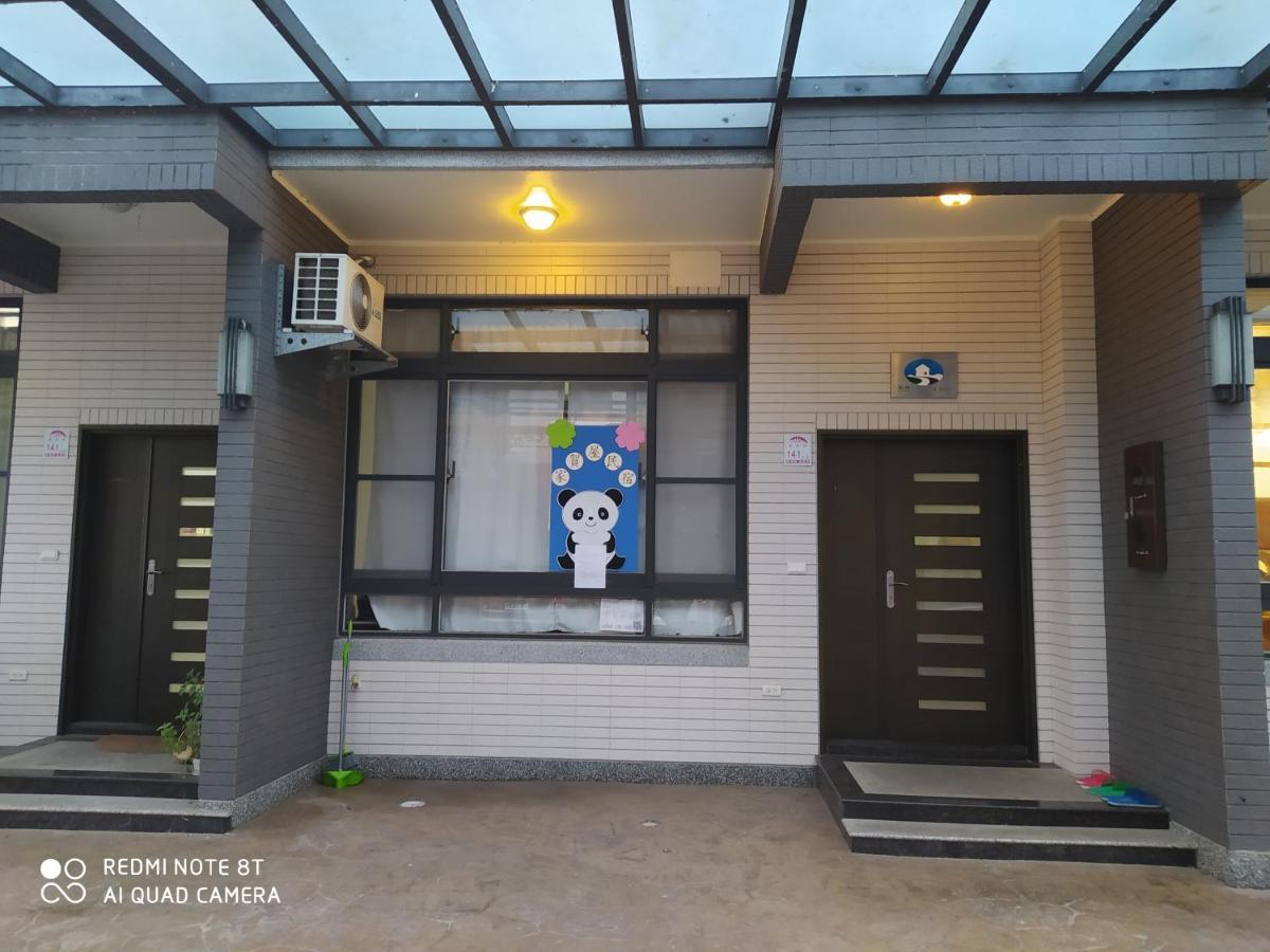 Greeting House Apartment Jiaoxi Exterior photo